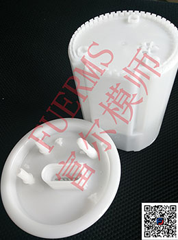 燃油泵总成塑料外壳FUER-Q017